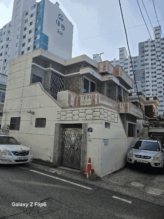 물건 사진 8