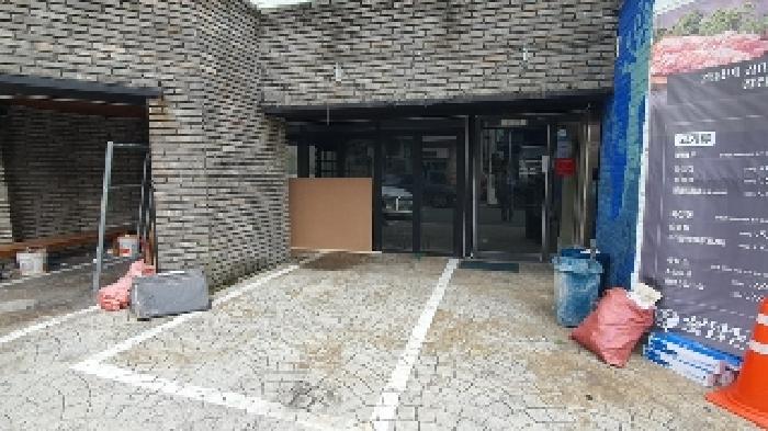 물건 사진 2