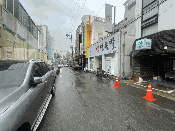 물건 사진 10