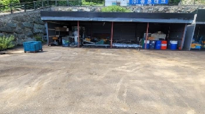 물건 사진 2