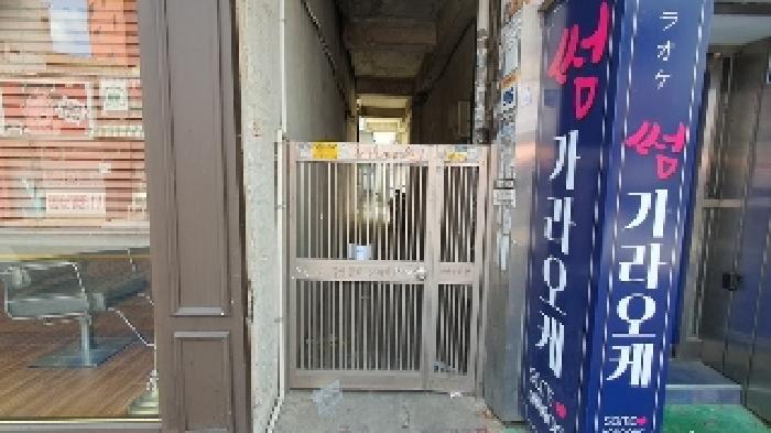 물건 사진 3