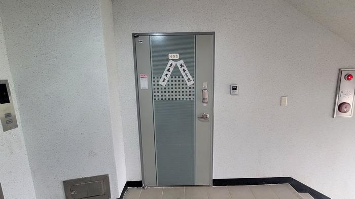 물건 사진 2