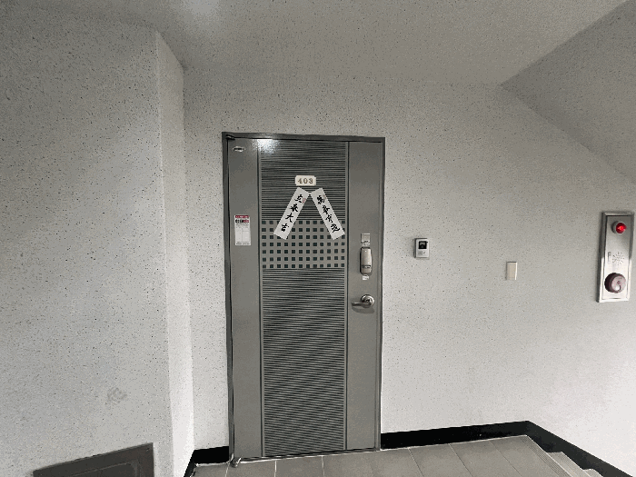 물건 사진 8