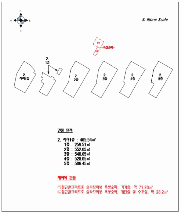 물건 사진 14