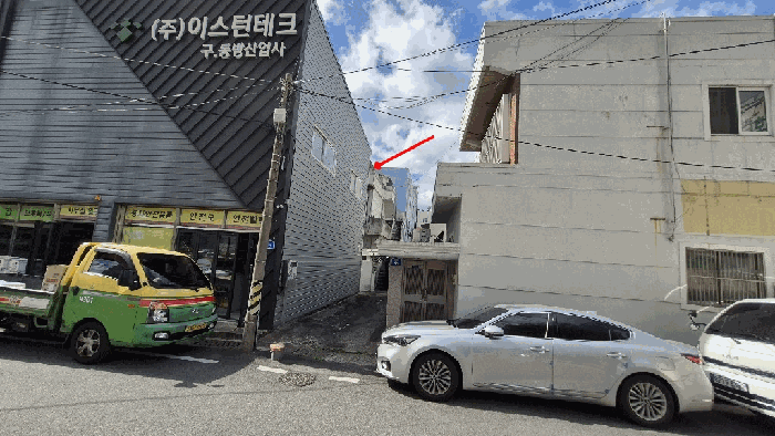 물건 사진 8