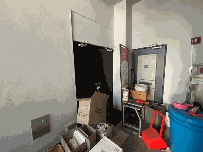 물건 사진 7