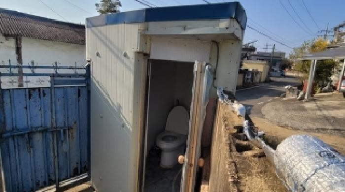 물건 사진 5