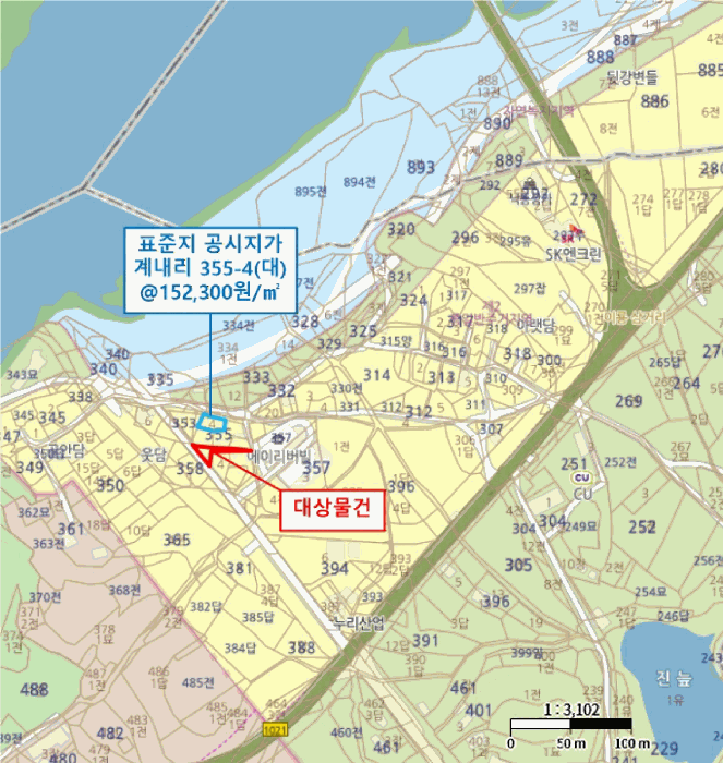 물건 사진 7