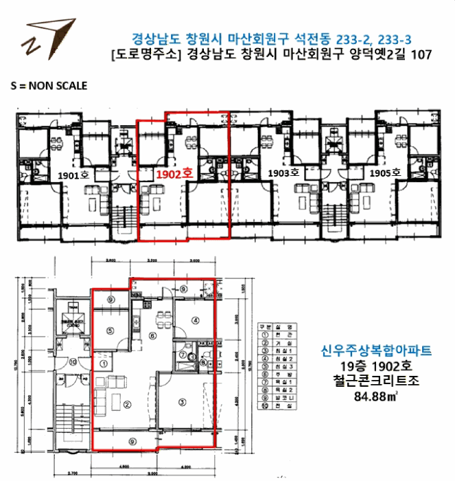 물건 사진 3