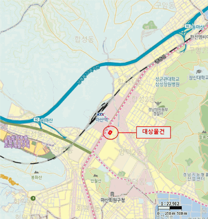 물건 사진 5