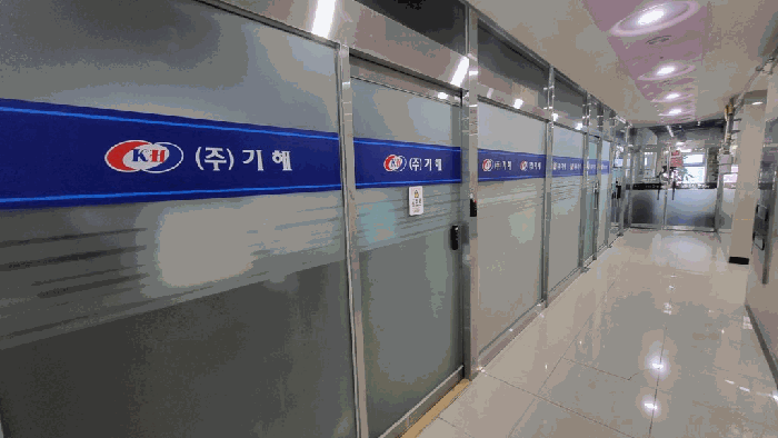 물건 사진 10