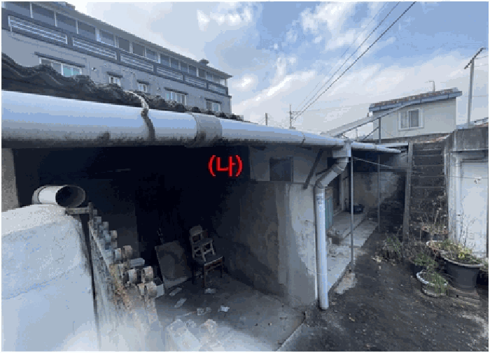 물건 사진 13