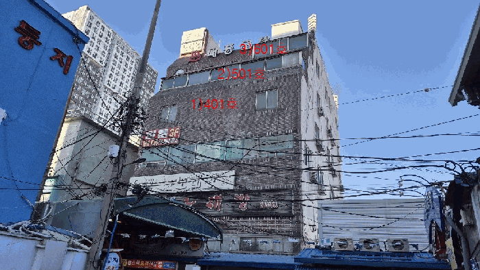 물건 사진 11