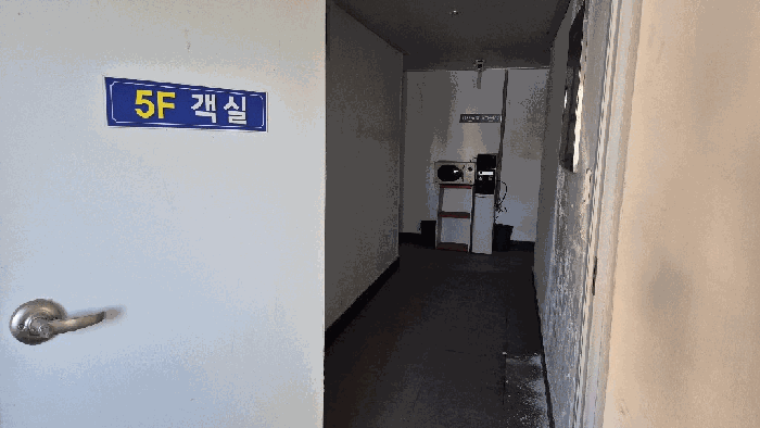 물건 사진 15