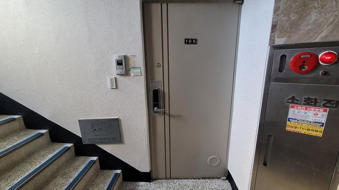 물건 사진 2