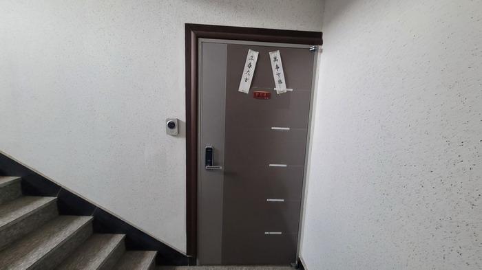 물건 사진 2
