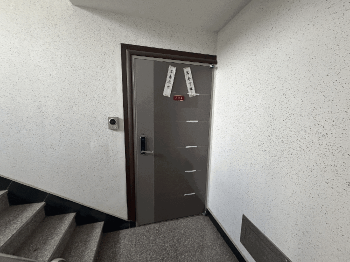 물건 사진 8