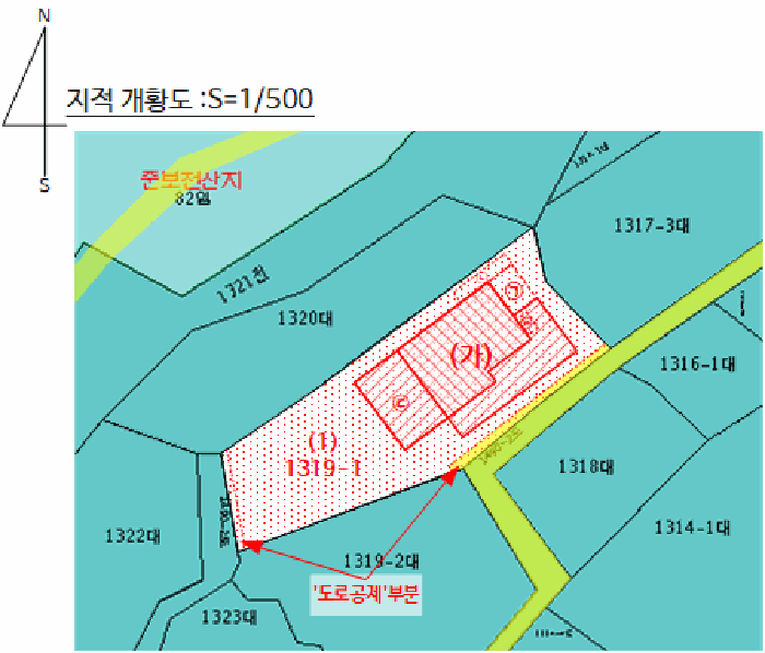 물건 사진 15