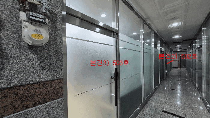 물건 사진 11