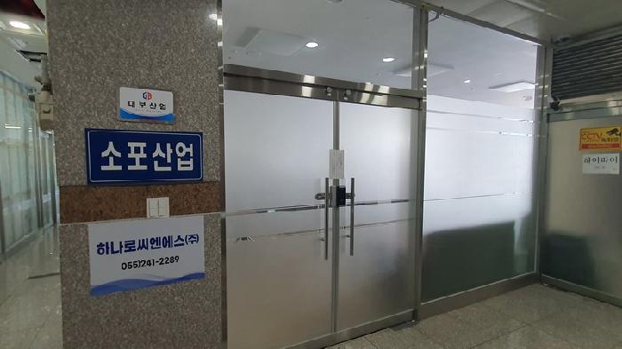 물건 사진 3