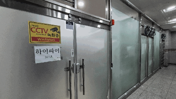 물건 사진 13
