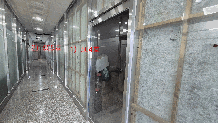 물건 사진 20