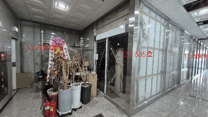 물건 사진 21