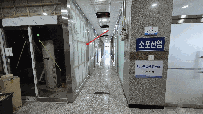 물건 사진 23
