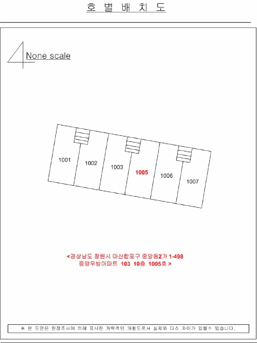 물건 사진 3