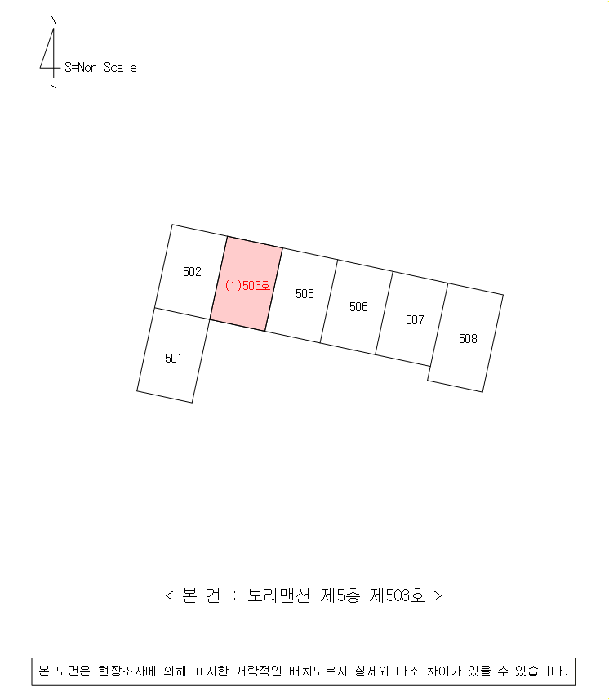 물건 사진 4