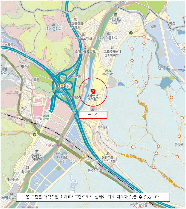 물건 사진 5