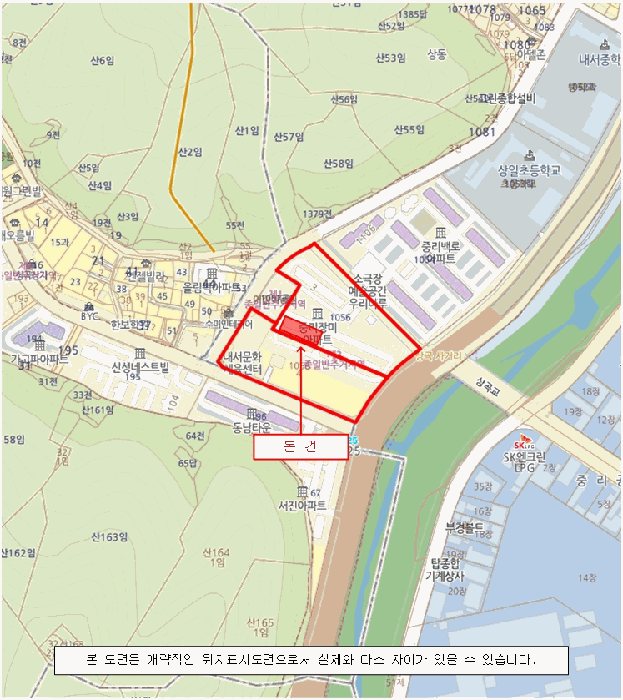 물건 사진 5