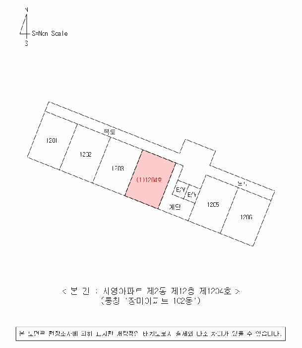 물건 사진 9