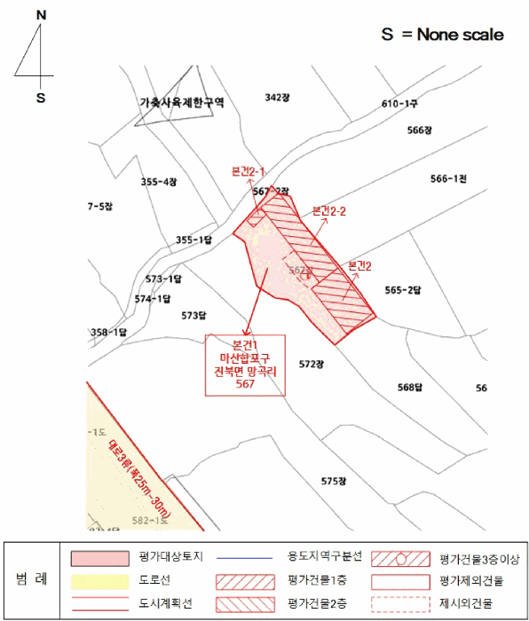 물건 사진 19