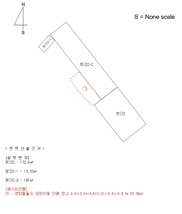 물건 사진 3