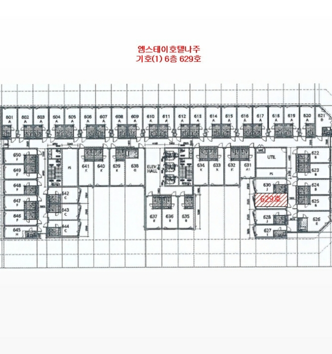 물건 사진 11