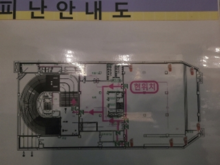 물건 사진 9