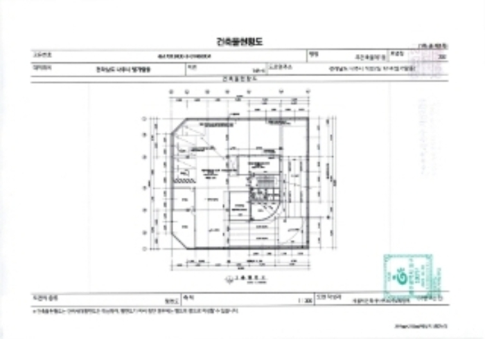 물건 사진 20