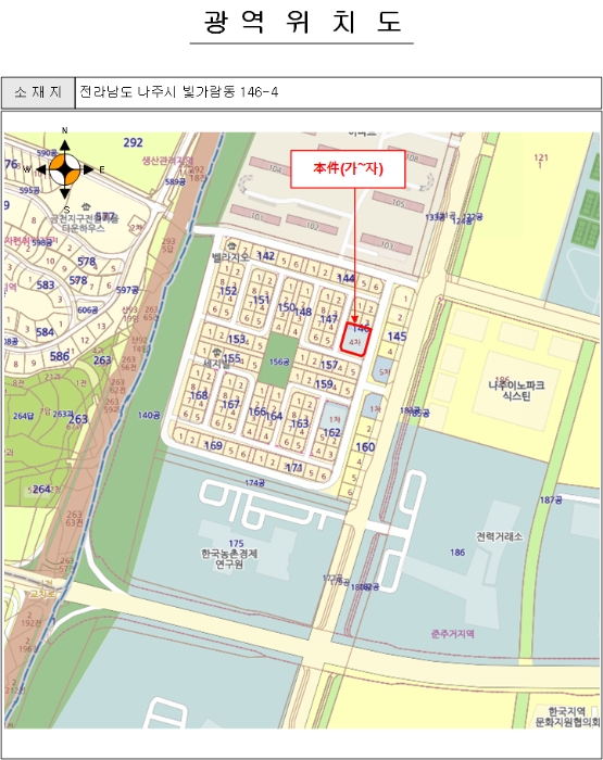 물건 사진 26