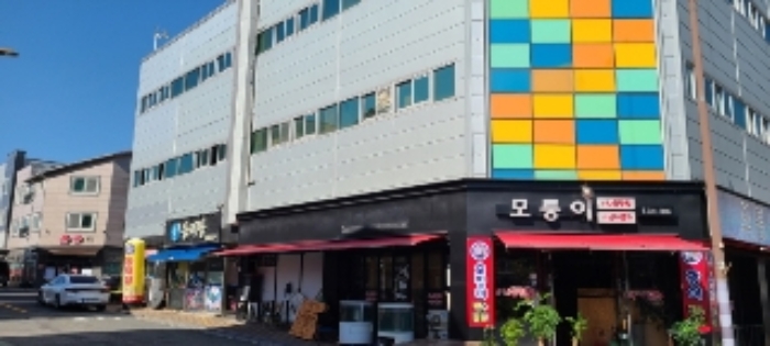 물건 사진 2