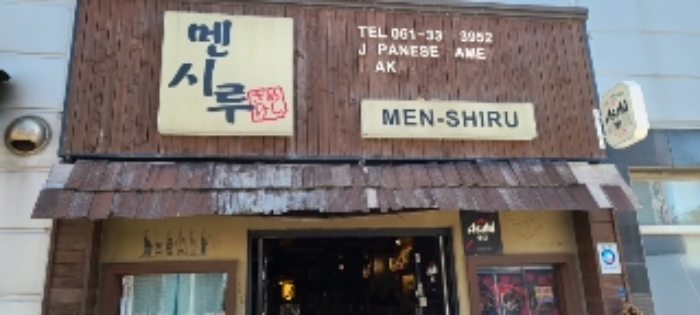 물건 사진 7