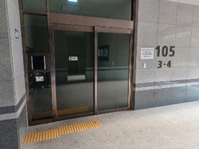 물건 사진 3