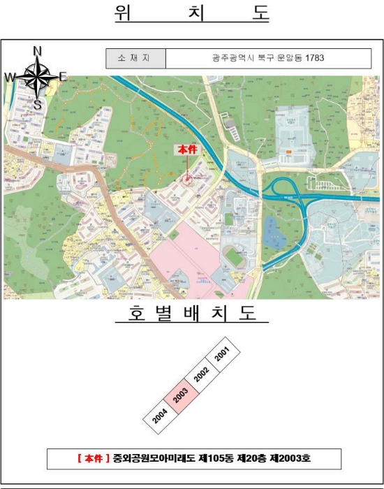 물건 사진 6