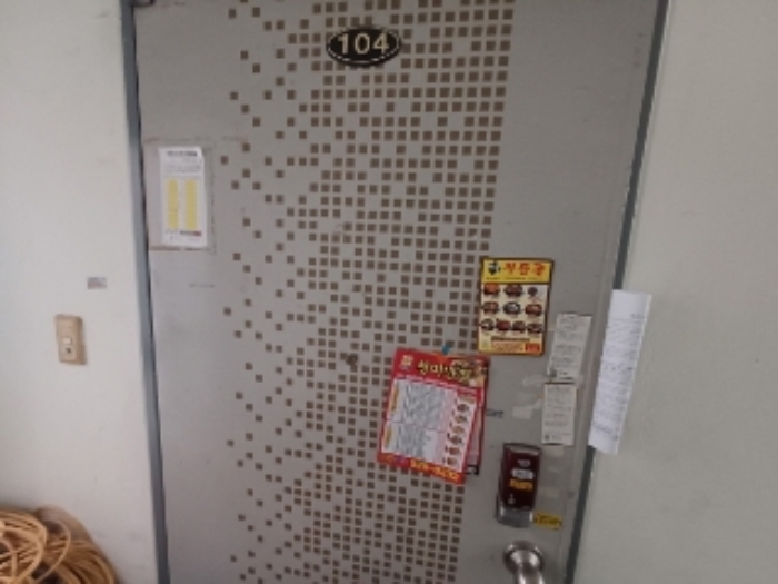 물건 사진 11