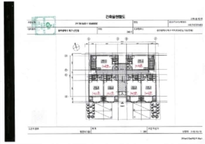물건 사진 26