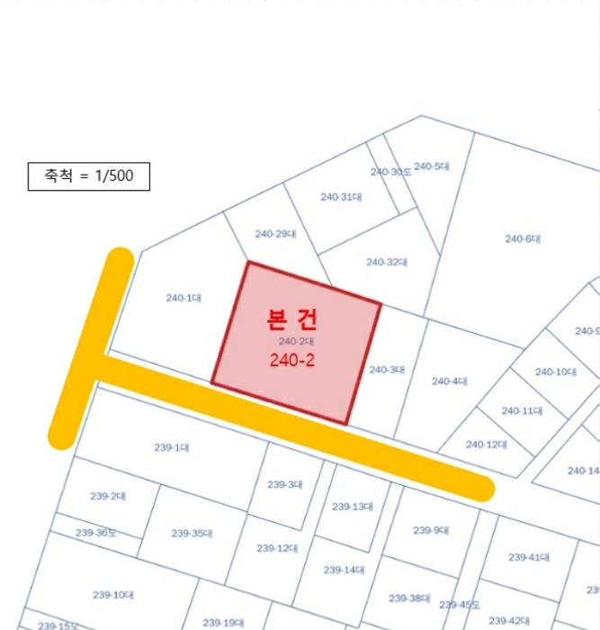 물건 사진 39