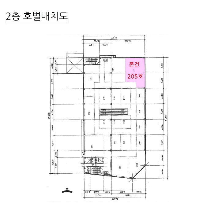 물건 사진 7