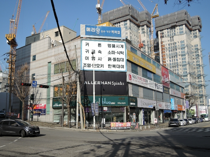 물건 사진 9