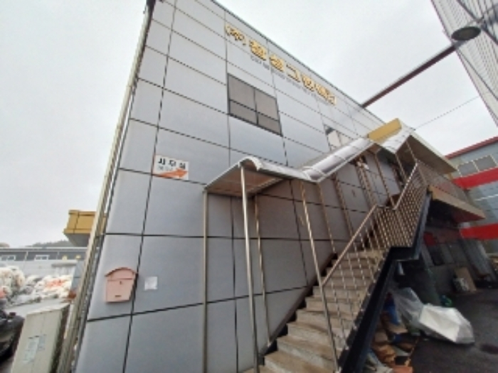 물건 사진 11