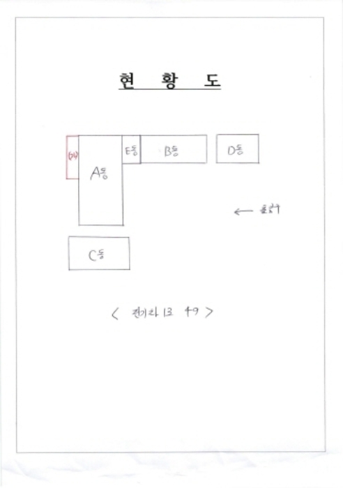물건 사진 64